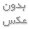 طراحی اپلیکیشن در مشهد برای برندهایی که به دنبال تحول دیجیتال هستند